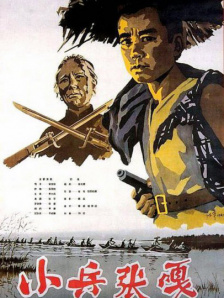 亚洲国产精品人久久电影